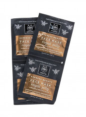 12-Piece Express Beauty Face Masks - Royal Jelly 8ml