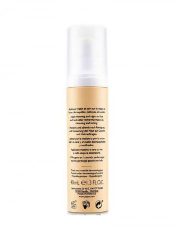 Creme N°2 L'essentielle Soothing And Comforting Balm 1.3ounce
