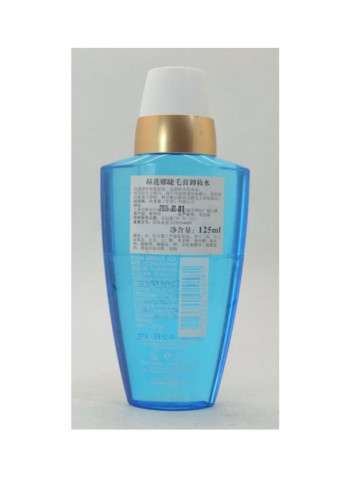 All Mascaras Eye Make Up Remover Clear