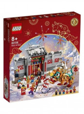 1067-Piece Story Of Nian Building Set