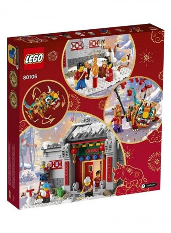 1067-Piece Story Of Nian Building Set