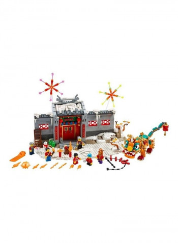 1067-Piece Story Of Nian Building Set