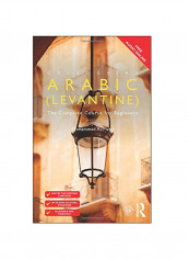 Colloquial Arabic (Levantine) Paperback 1st Edition