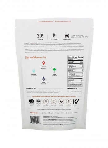Simple Organic Pumpkin Seed Protein