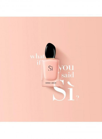 ماء عطر سي فيوري 100مل