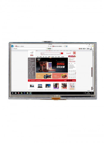Resistive Touch Screen LCD Display HDMI For Raspberry Pi XPT2046 120 x 75 x 8ملليمتر متعدد الألوان