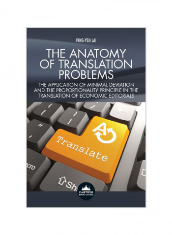 The Anatomy Of Translation Problems Paperback