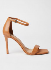Afendaven High Heel Sandals Light Brown reviews Afendaven High Heel Sandals Light Brown