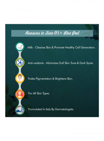 BHA Peel For Face Oil 50g