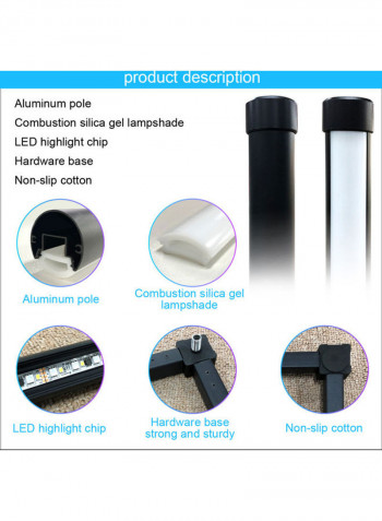 Floor Atmosphere Lamp Multicolour