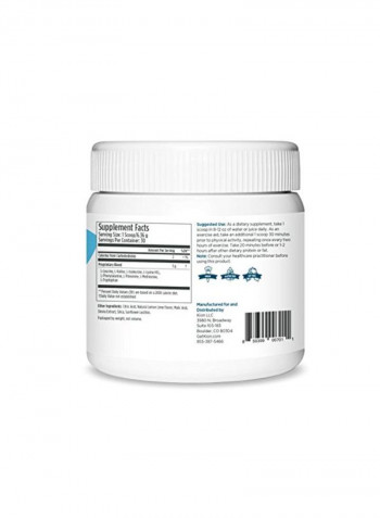 Amino Cool Lime Powder Dietary Supplement