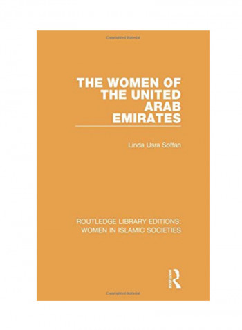The Women Of The United Arab Emirates Paperback 1