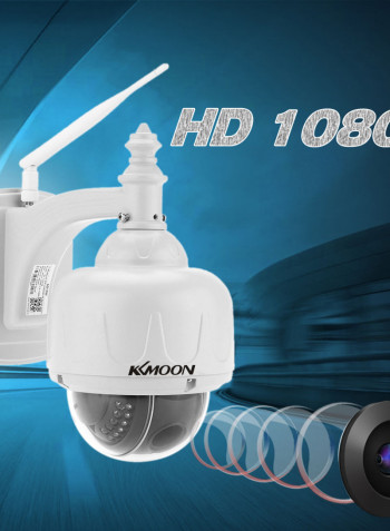 3.5 Inch H.264 HD 1080P Auto-Focus PTZ Wireless Wi-Fi IP CCTV Camera