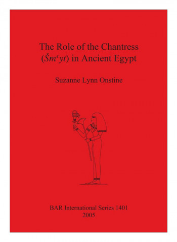 The Role Of The Chantress Paperback