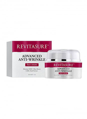 Advanced Anti-Wrinkle Face Cream With Shea BUtter And Coffee Seed Extract 1ounce