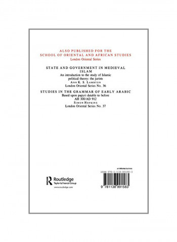 A Concise Pahlavi Dictionary Paperback