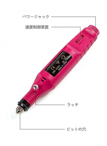 DIY Manicure Filer Kit Red/Black/Silver