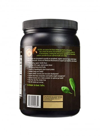 Protein Shake Vanilla Dietary Supplement