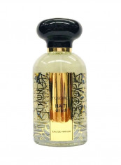 عطر هايتي فيتيفر جولد EDP 100مل