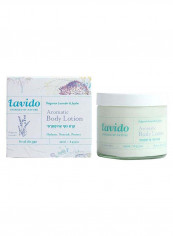 Natural Bulgarian Body Lotion 250ml reviews Natural Bulgarian Body Lotion 250ml