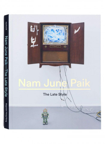 The Late Style Hardcover 1st Edition