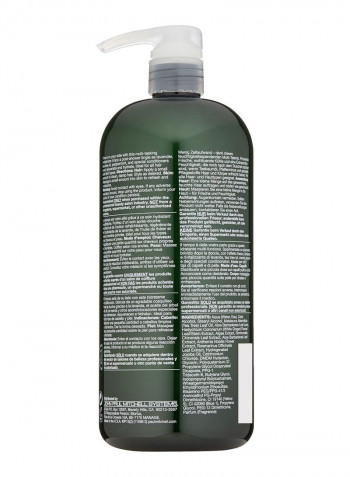 Hair And Body Moisturizer 1L