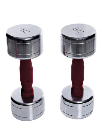 Set Of 2 Tufted Handle Dumbbells 2x7kg