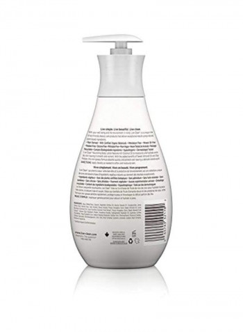 2-Piece Bali Oil Nourishing Body Lotion 17ounce