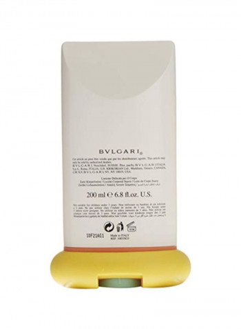 Petit Et Mamans Gentle Body Lotion 200ml