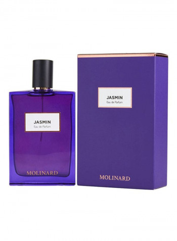 ياسمين EDP 75مل