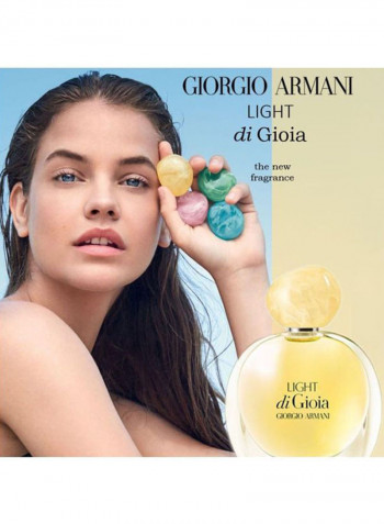 عطر لايت دي جويا EDP 100مل