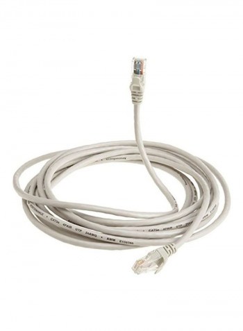Pack Of 20 RJ45 Cat5e Ethernet Patch Internet Cable 4.2meter White