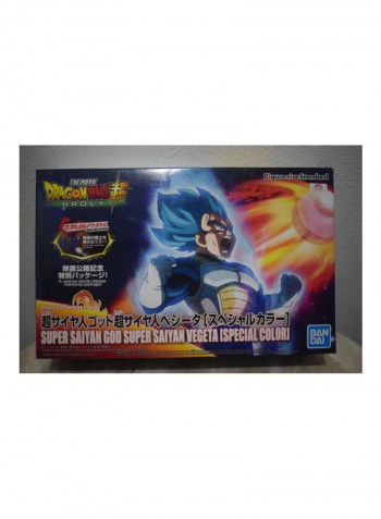 Vageta Action Figure 6inch
