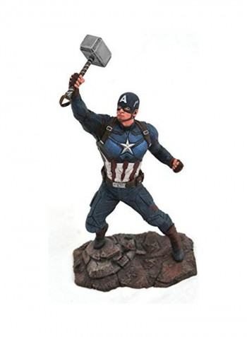 Avengers Endgame Captain America 13x8x5inch