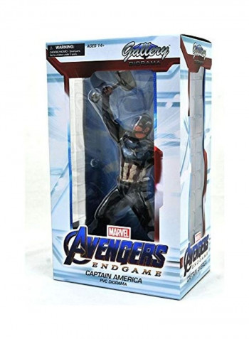 Avengers Endgame Captain America 13x8x5inch