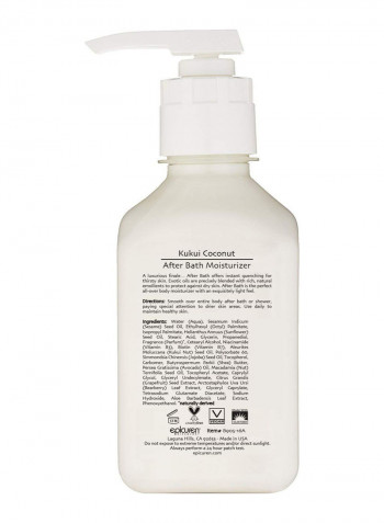 After Bath Body Moisturizer 16ounce