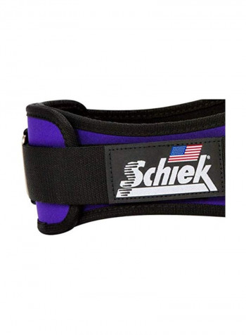 Nylon Weight Lifting Belt X-Small