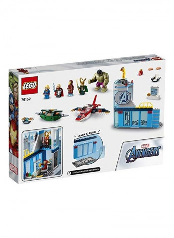 223-Piece Marvel Avengers Wrath of Loki Building Toy