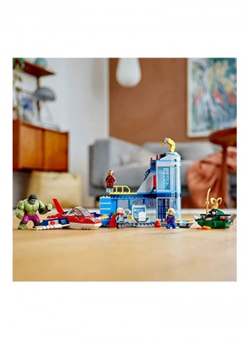 223-Piece Marvel Avengers Wrath of Loki Building Toy