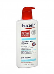 Advanced Repair Dry Skin Lotion 16.9 Oz (Pack Of 4)