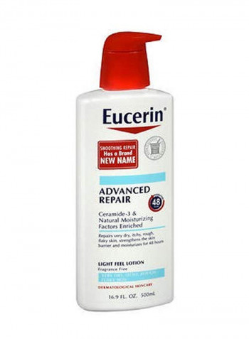 Advanced Repair Dry Skin Lotion 16.9 Oz (Pack Of 4)