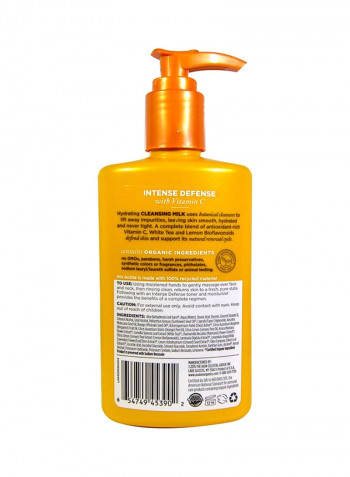 Case Of 3 Vitamin C Hydrating Cleansing Milk 8.5ounce
