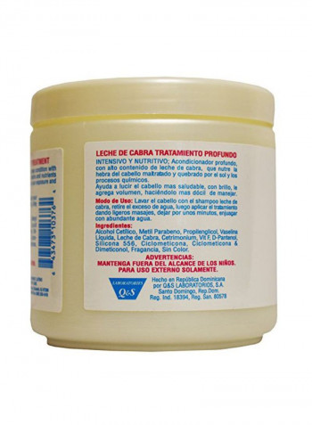 Leche De Cabra Goat Milk Deep Treatment 16ounce