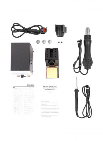 2 In 1 Multifunctional Rework Soldering Station Welding Set Black/Grey 155X130X95millimeter