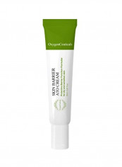Skin Barrier Ato Cream 20ml