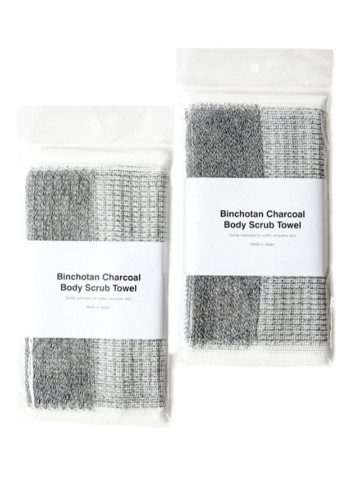 2-Piece Binchotan Charcoal Body Scrub Towel Set