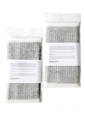 2-Piece Binchotan Charcoal Body Scrub Towel Set