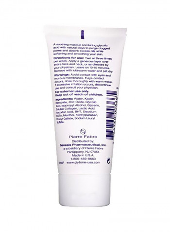 Rejuvenating Mask 3ounce