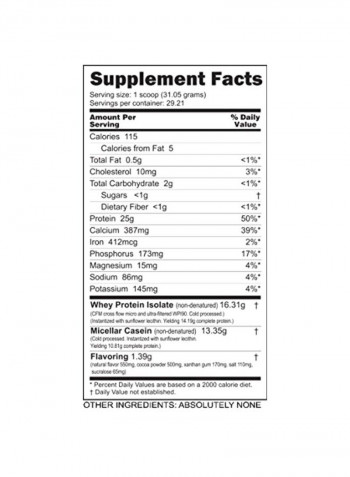 Muscle Matrix Protein Dietary Supplement - Dutch Chocolate