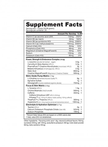 Pre Workout Dietary Supplement - Cherry Limeade